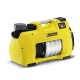 Поверхностный самовсасывающий насос Karcher BP 5 Home &amp; Garden в Костроме