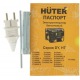 Бензогенератор Huter DY3.0A 2.5 кВт в Костроме