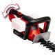Аккумуляторный кусторез Einhell PXC GE-CH 36/65 Li-Solo в Костроме
