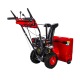 Снегоуборщик DDE ST7066E в Костроме