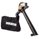Воздуходувка аккумуляторная Worx WG583E.9 (без аккумулятора и ЗУ) в Костроме
