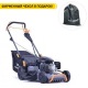 Газонокосилка бензиновая Villartec MB 553VС в Костроме