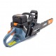 Аккумуляторная пила Senix CSX8-H-EU 16&quot; в Костроме