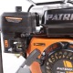 Бензиновая мотопомпа Patriot MP 3060 S в Костроме