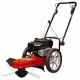 Колесный триммер Profi ED55R1 в Костроме