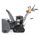 Снегоуборщик гусеничный Villartec WB 9061 ET в Костроме