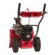 Снегоуборщик Weima WXS0722A в Костроме