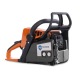 Бeнзoпилa Holzfforma G255-16&quot; в Костроме