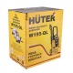 Мойка высокого давления Huter W195-QL в Костроме