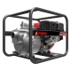 Бензиновая мотопомпа A-iPower AWP100TX в Костроме