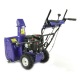 Снегоуборщик MasterYard ML 7522B в Костроме