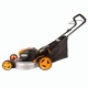 Газонокосилка аккумуляторная Worx WG751E в Костроме