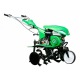 Мотоблок Aurora Gardener 750 Smart в Костроме