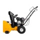 Снегоуборщик Baumaster STG-5455X в Костроме