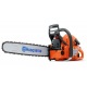 Бензопила Husqvarna 372 XP-18&quot; в Костроме