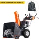 Снегоуборщик Yard Fox Optima 6151E в Костроме