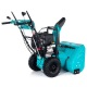 Снегоуборщик Steviman SX-72 в Костроме