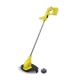 Аккумуляторный триммер Karcher LTR 18-25 Battery (без аккумулятора и зарядного устройства) в Костроме