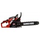 Бензопила Hammer BPL3814C-14&quot; в Костроме