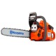 Бензопила Husqvarna 445e II-15&quot; в Костроме