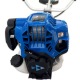 Бензокоса (бензиновый триммер) Haitec HT-4MS150 в Костроме