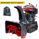 Снегоуборщик гусеничный RedVerg RD-SBS76/15TBH в Костроме