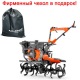 Культиватор Husqvarna TF 545P в Костроме