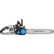 Аккумуляторная пила DEKO DKCHS 40V PRO 18&quot; в Костроме