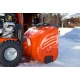 Снегоуборщик Husqvarna ST 327 в Костроме