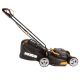 Газонокосилка аккумуляторная Worx WG743E.9 (без аккумулятора и ЗУ) в Костроме