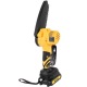 Аккумуляторная пила Huter ELS-20-Li-2К 6&quot; в Костроме