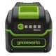 Аккумулятор High Power G40HP5 для техники GreenWorks 40 В в Костроме