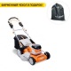 Газонокосилка аккумуляторная Villartec MA4046T SET AM408 + AC402 в Костроме