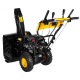 Бензиновый снегоуборщик Huter SGC 6000 в Костроме
