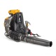 Воздуходувка бензиновая Stiga BL 980 R в Костроме
