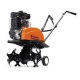 Культиватор Husqvarna T25RS 9668404-01 в Костроме