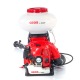 Опрыскиватель бензиновый GEOS Max MD 180 в Костроме