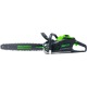 Аккумуляторная пила GreenWorks 82V 2008307UB 20&quot; в Костроме