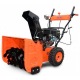 Снегоуборщик Rein STR 551 Q в Костроме