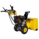 Снегоуборщик Habert HB1130S в Костроме