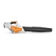 Воздуходувка аккумуляторная Stihl BGA 57 (без аккумулятора и зарядного устройства) в Костроме