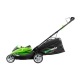 Газонокосилка аккумуляторная GreenWorks G40LM45K4 в Костроме