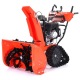 Снегоуборщик гусеничный Ariens ST 28 DLET Deluxe RapidTrack в Костроме