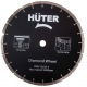 Бензорез Huter GC-7414B в Костроме