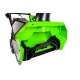 Снегоуборщик аккумуляторный GreenWorks GD40SB в Костроме