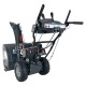Снегоуборщик EVOline SBG 660 E в Костроме