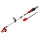 Высоторез аккумуляторный Einhell PXC GE-HC 18 Li T Kit (1x3,0Ah) в Костроме