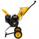 Измельчитель бензиновый Huter GSH-7800 в Костроме