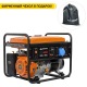 Бензогенератор Daewoo GDA 6500 5 кВт в Костроме