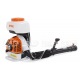 Опрыскиватель бензиновый Stihl SR 430 в Костроме